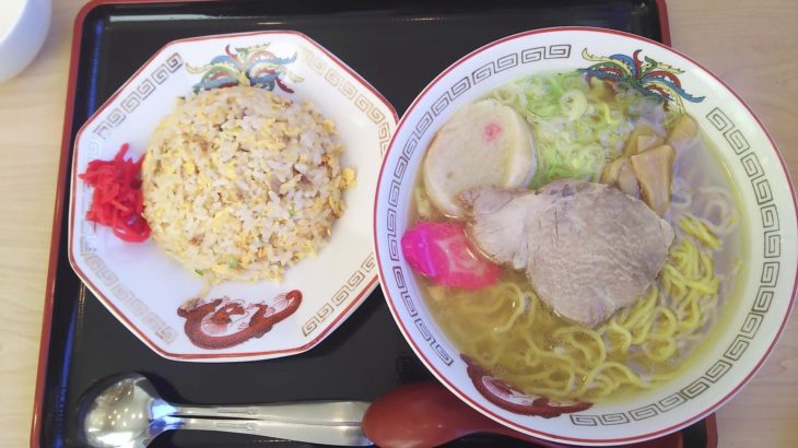 「らーめん きちりん 石狩花川店」あっさり美味しい鶏ガラスープ